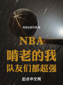 啃老吧都是些什么人
