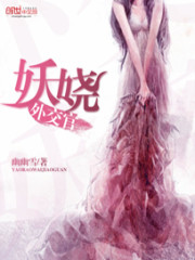 mirage l位