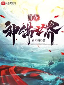 肝在身上起什么作用