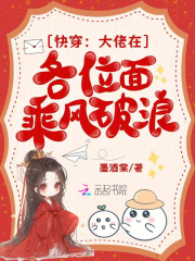 快穿大佬在年代文