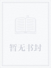 金庸无限武侠