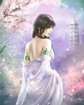 八部神龙救劫经