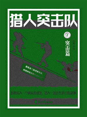 猎嫱换鞯缡泳
