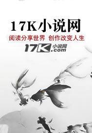 天刀剑荡八荒2023时间表