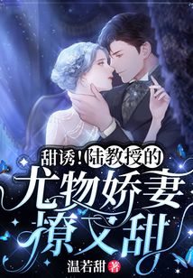 野性撩人的网名