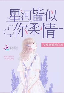 隐婚老公放肆宠 花木蓝