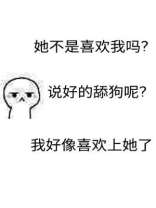 借我温柔 网盘