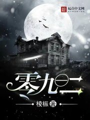 零一九零贰是哪个学校的