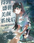 女演员模拟器