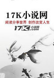 悟命天星・梵天怎么打